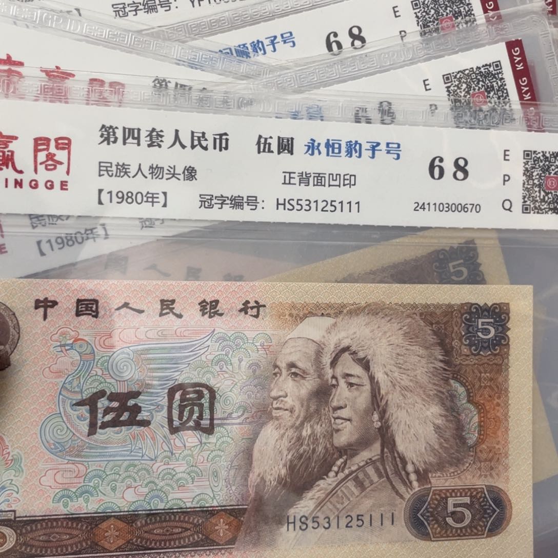 孝**王一组咯来咯莫里阿兰啊具体