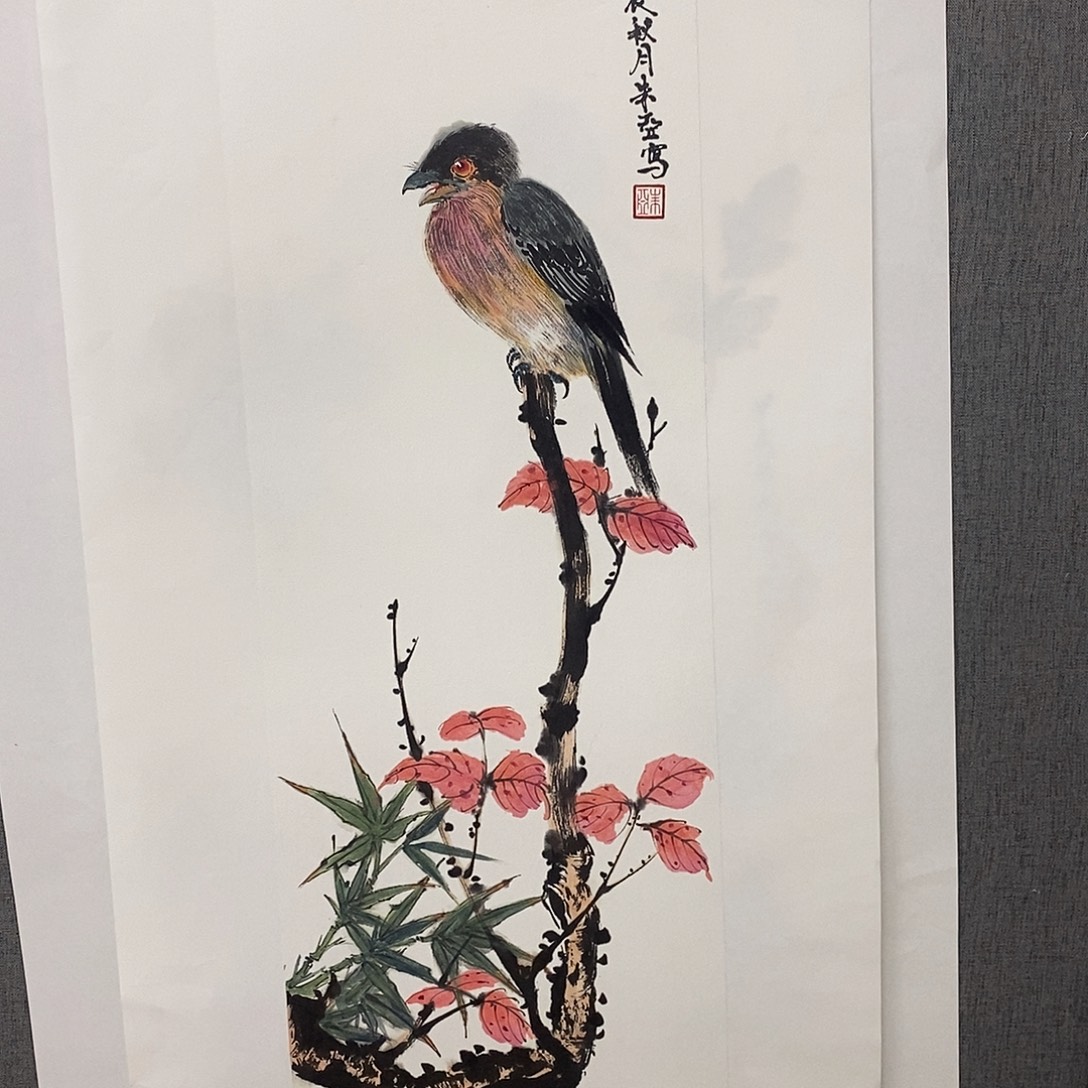 国画手写手绘作品198