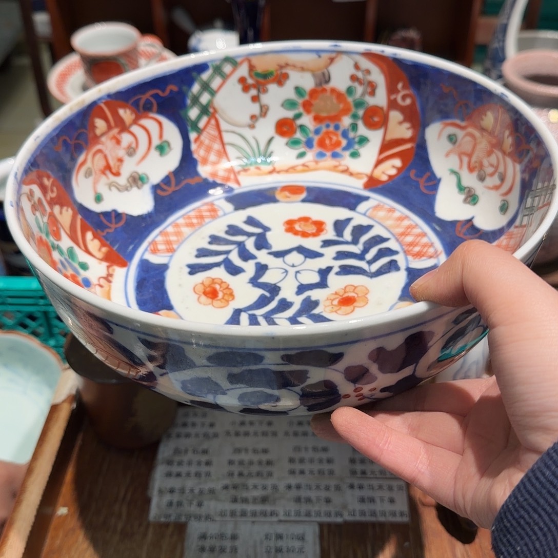 瓷片老货四十包邮 非全新