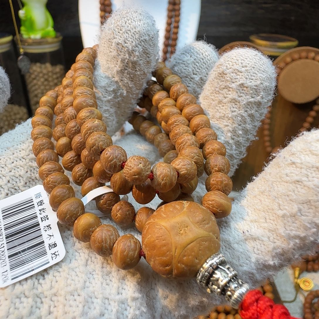 吊坠凤眼菩提酸枣核凤眼精美一串突出眼