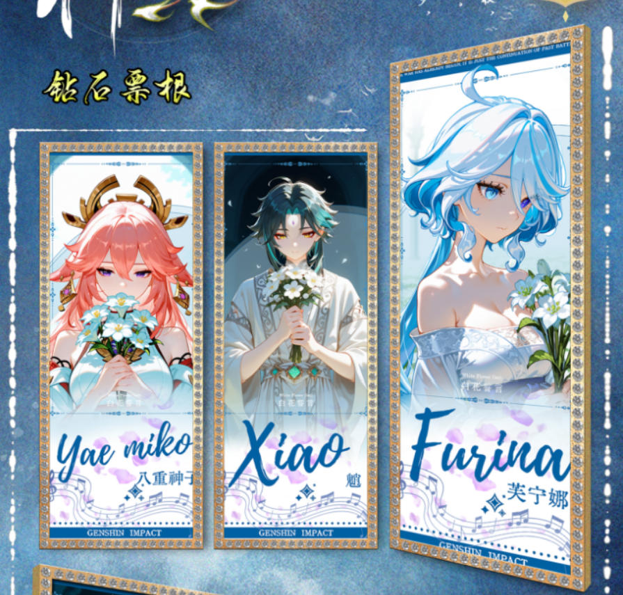【主链接】【平拆】梦鱼文创色纸  动漫卡牌盲盒（默认代拆）