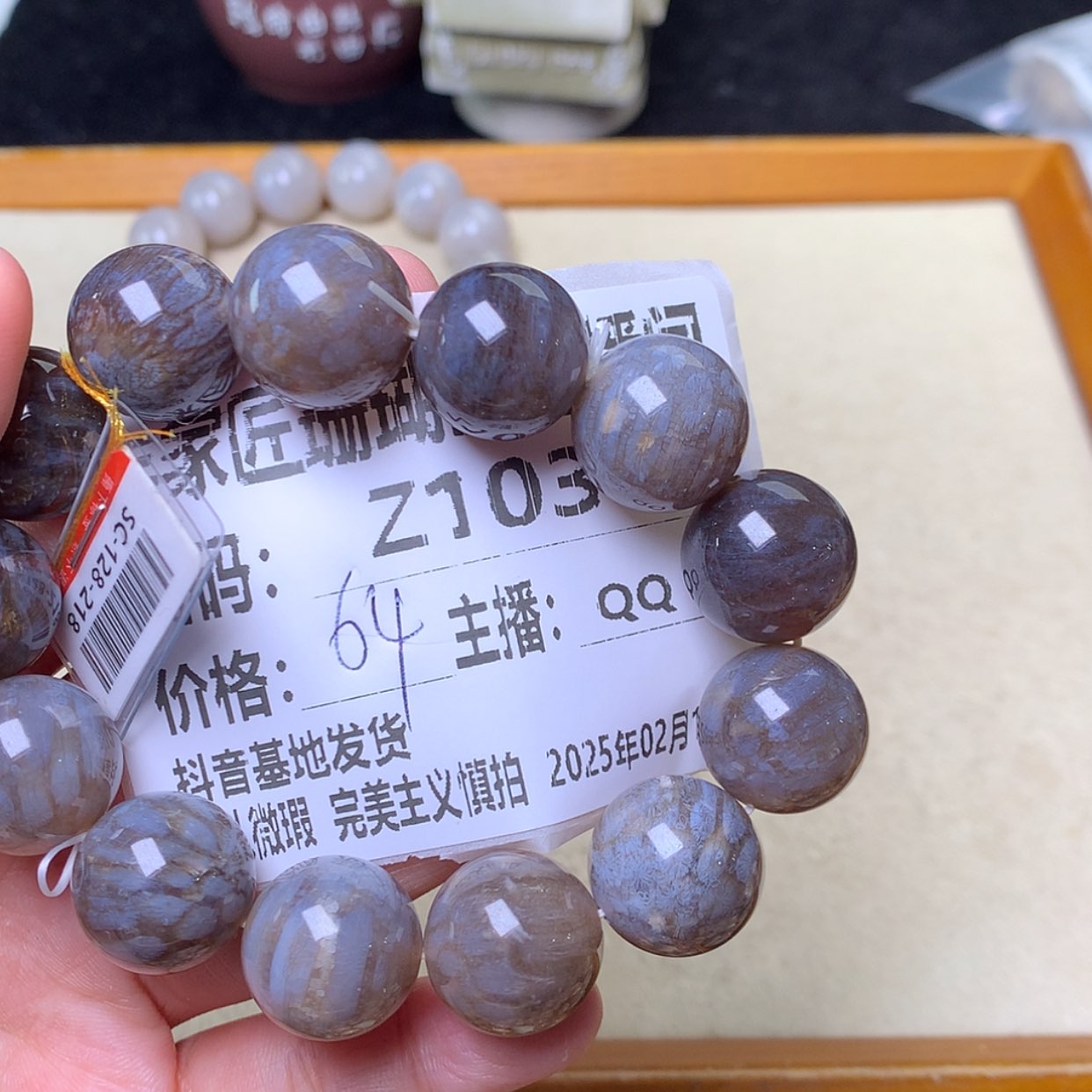 【闪购商品】硅化珊瑚（珊瑚玉）手链未镶嵌新*泰Z103