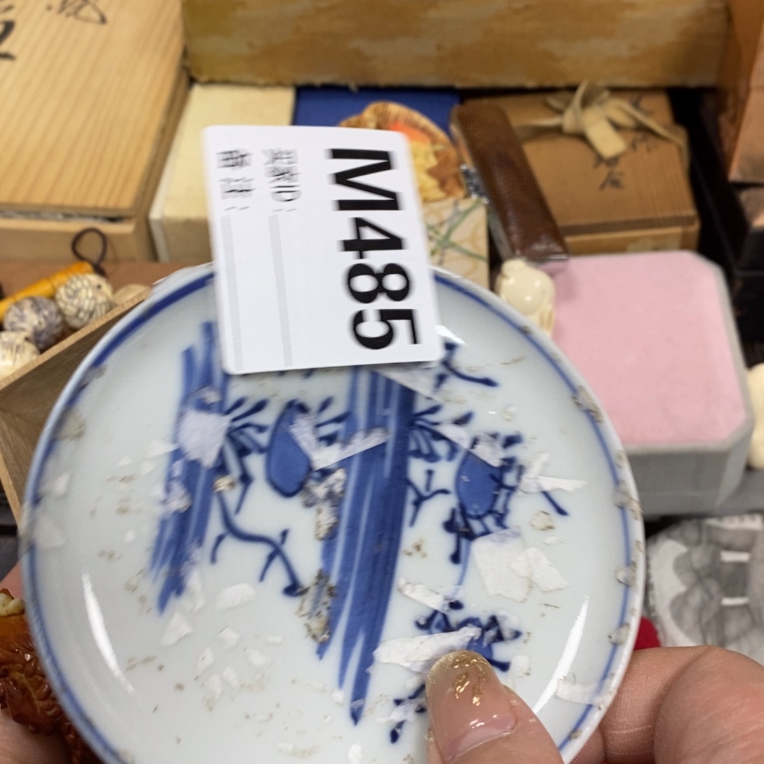 瓷瓷瓷瓷瓷瓷瓷瓷瓷