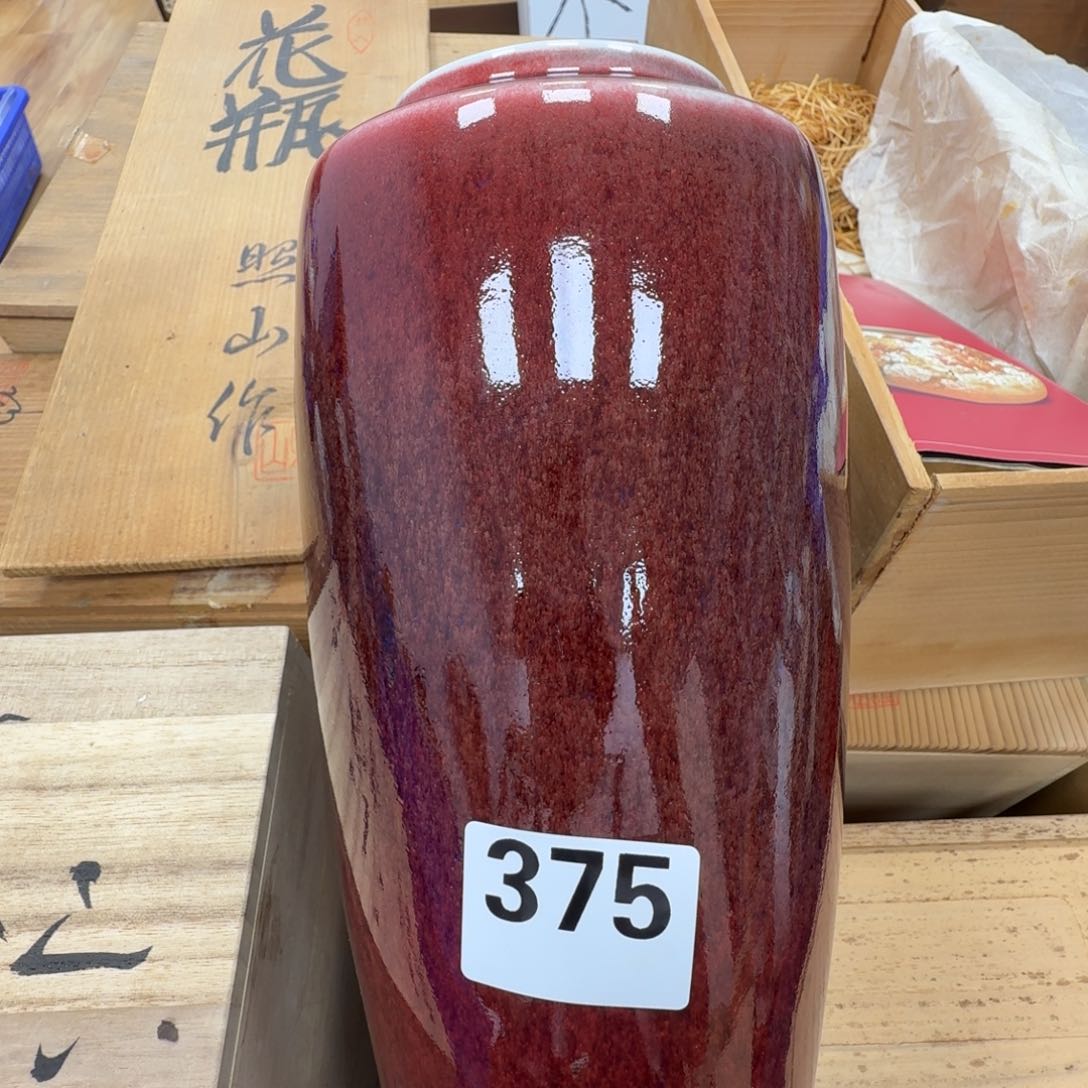 瓷片工艺品摆件瓷器摆件正能量