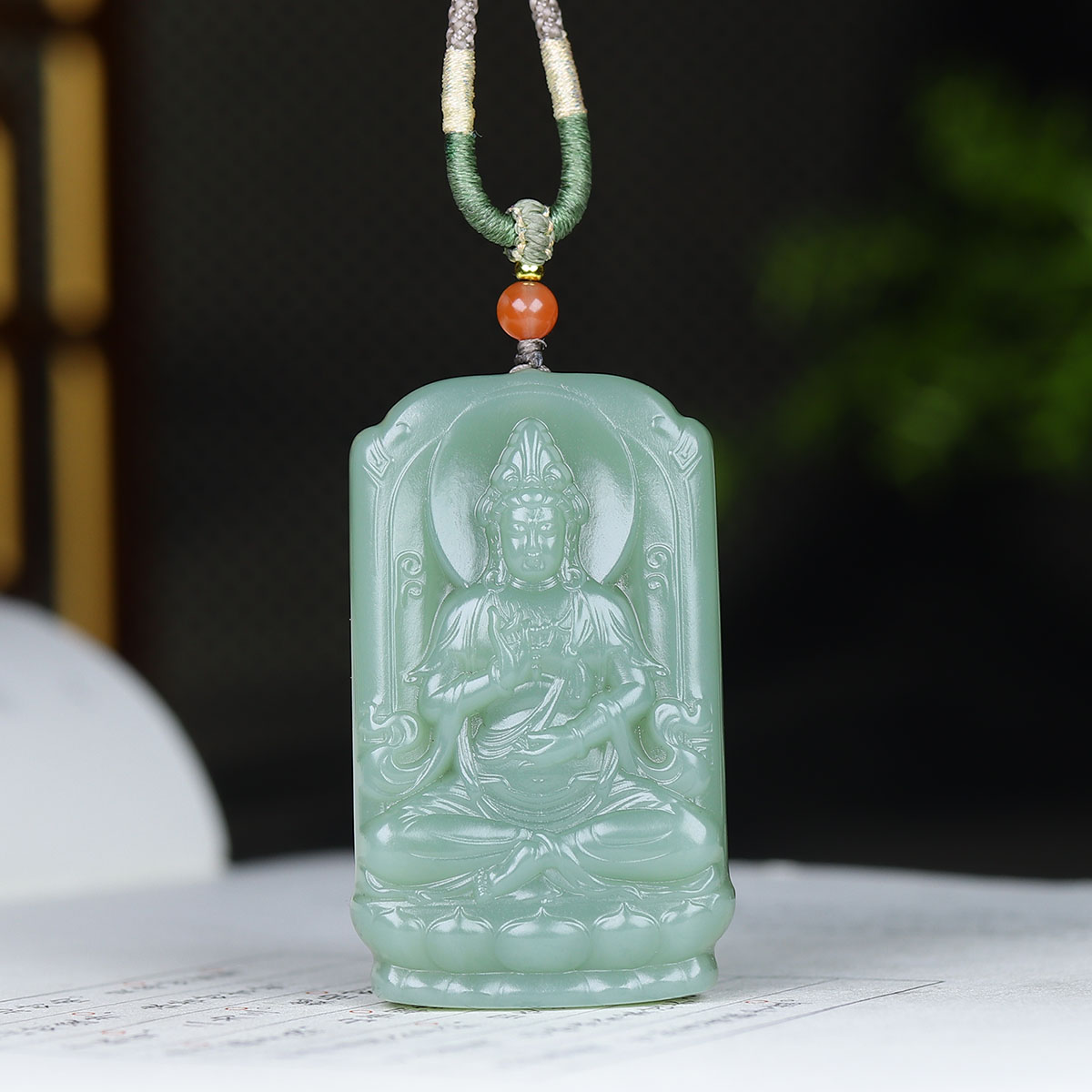 1209142和田玉观音牌子