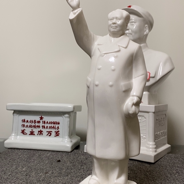 瓷片摆件家居设计的设计风格设计风格