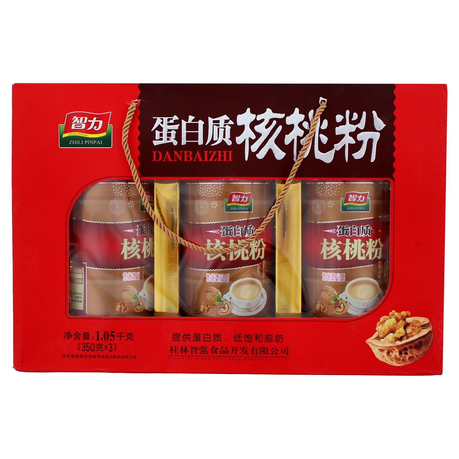 智力礼盒