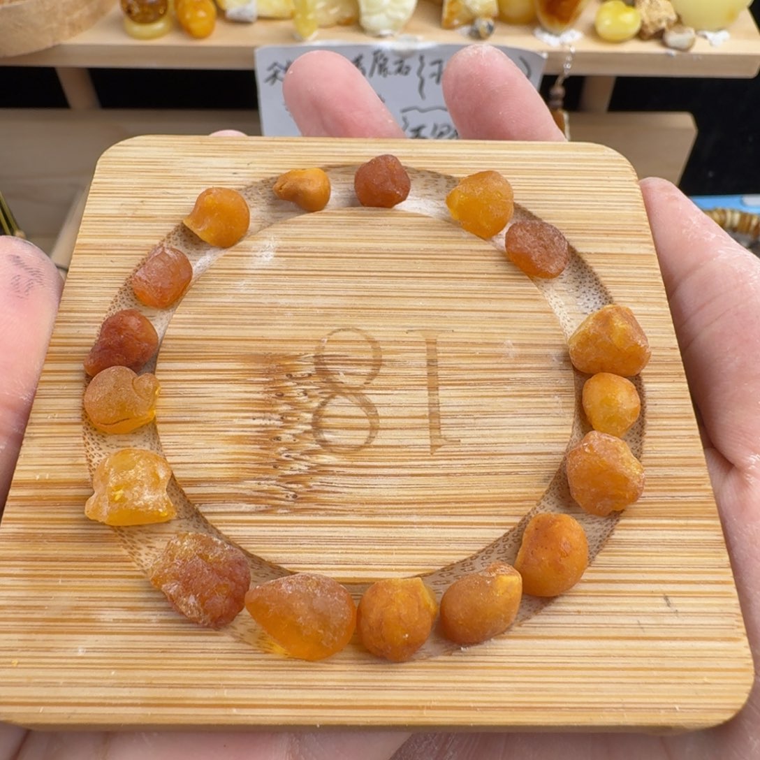 定制琥珀未镶嵌6.1克 海漂