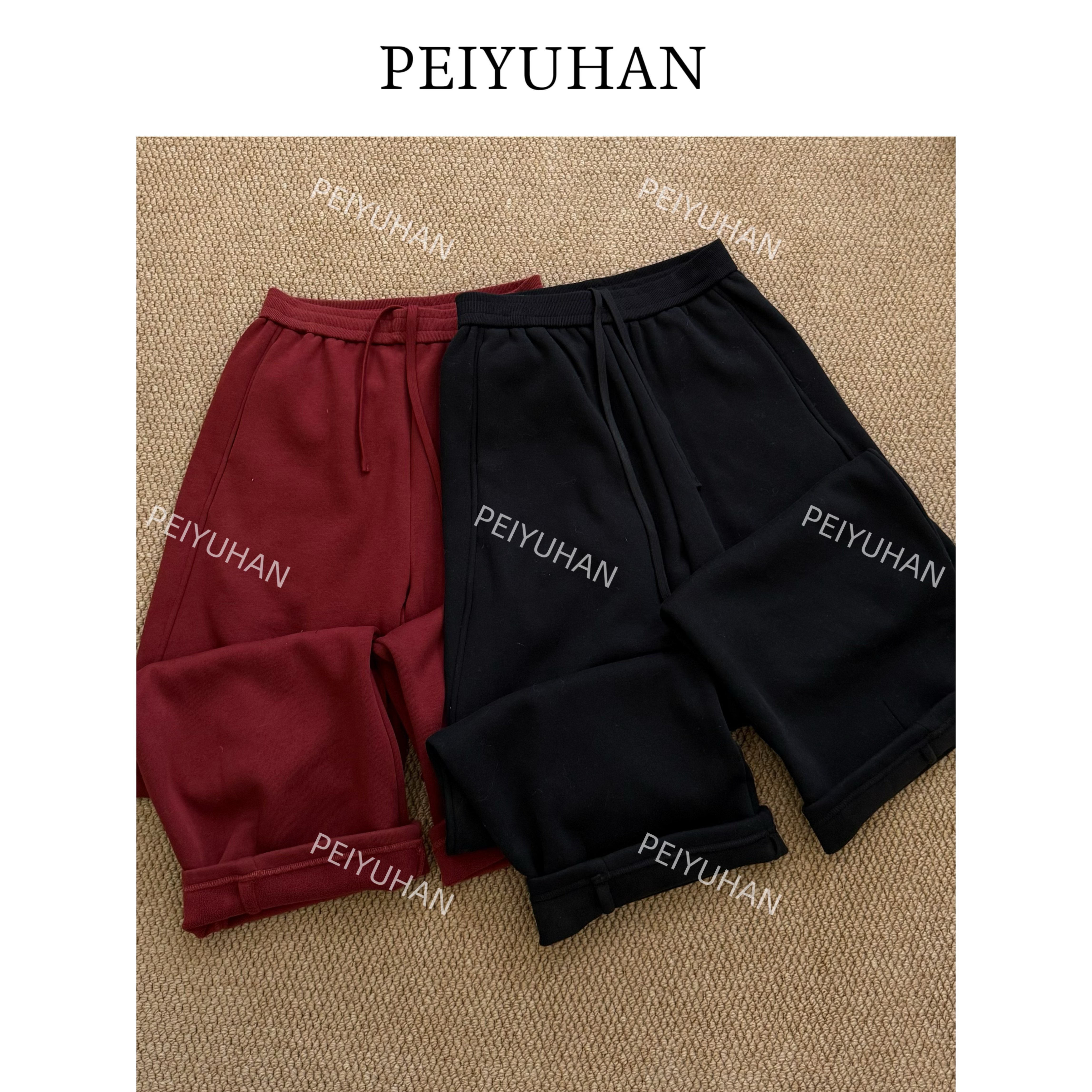 PEIERNA佩佩JA 【抽绳加绒卫裤】卫裤 K12686 6126177时尚百搭