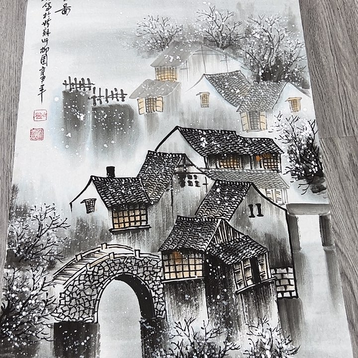 用***8国画手绘国画专用链接