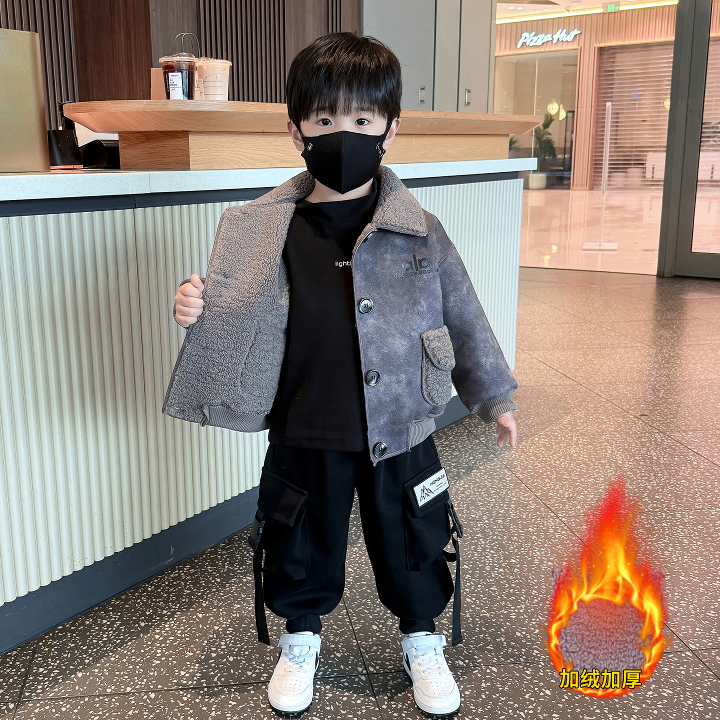 儿童冬装皮毛一体外套2025新款男童加绒上衣宝宝加厚冬季保暖衣服