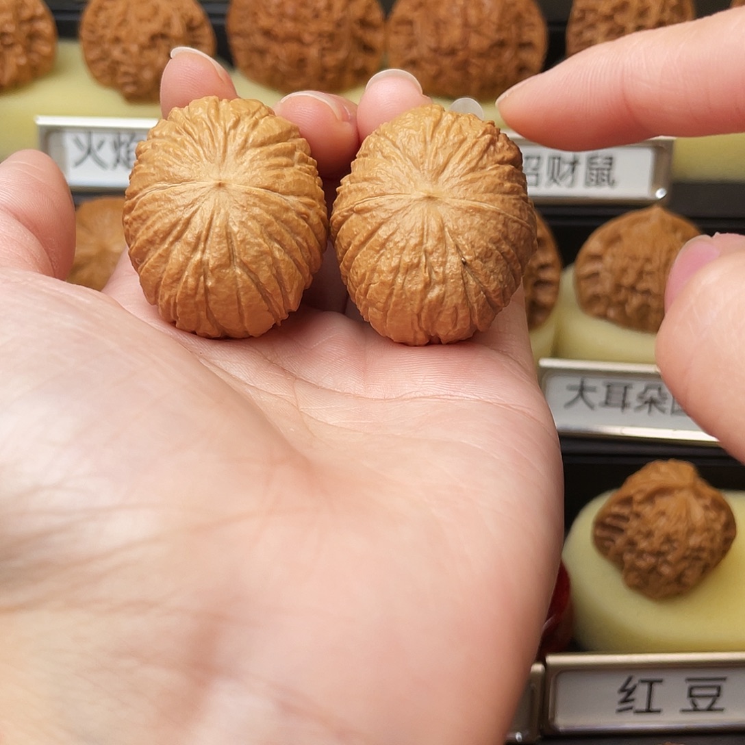 文玩核桃吊坠猴头元宝37尺