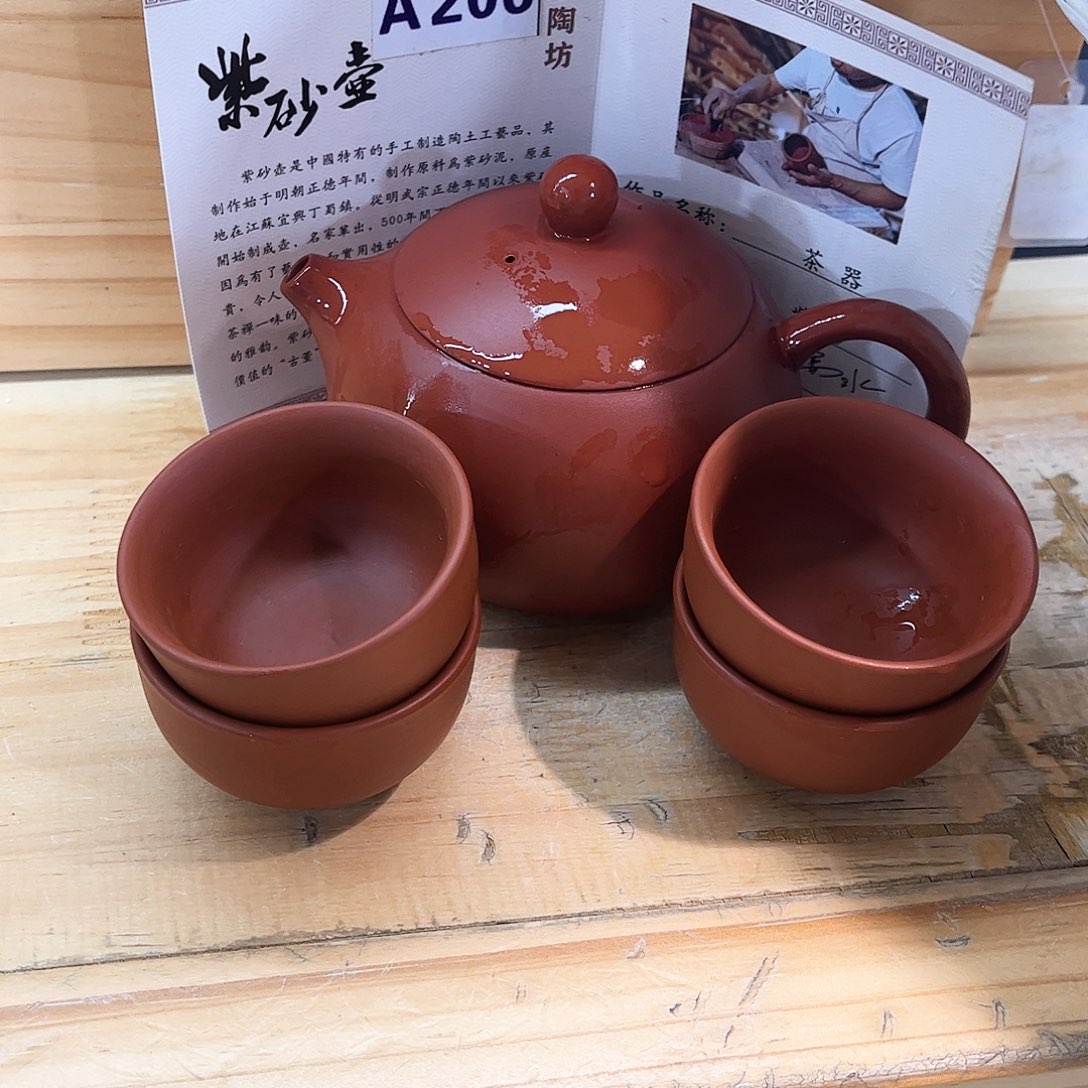 紫砂茶壶紫砂艺术