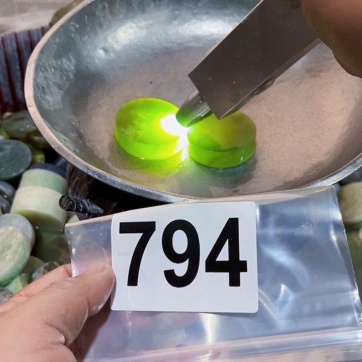 蛇纹石玉未镶嵌珠宝半成品