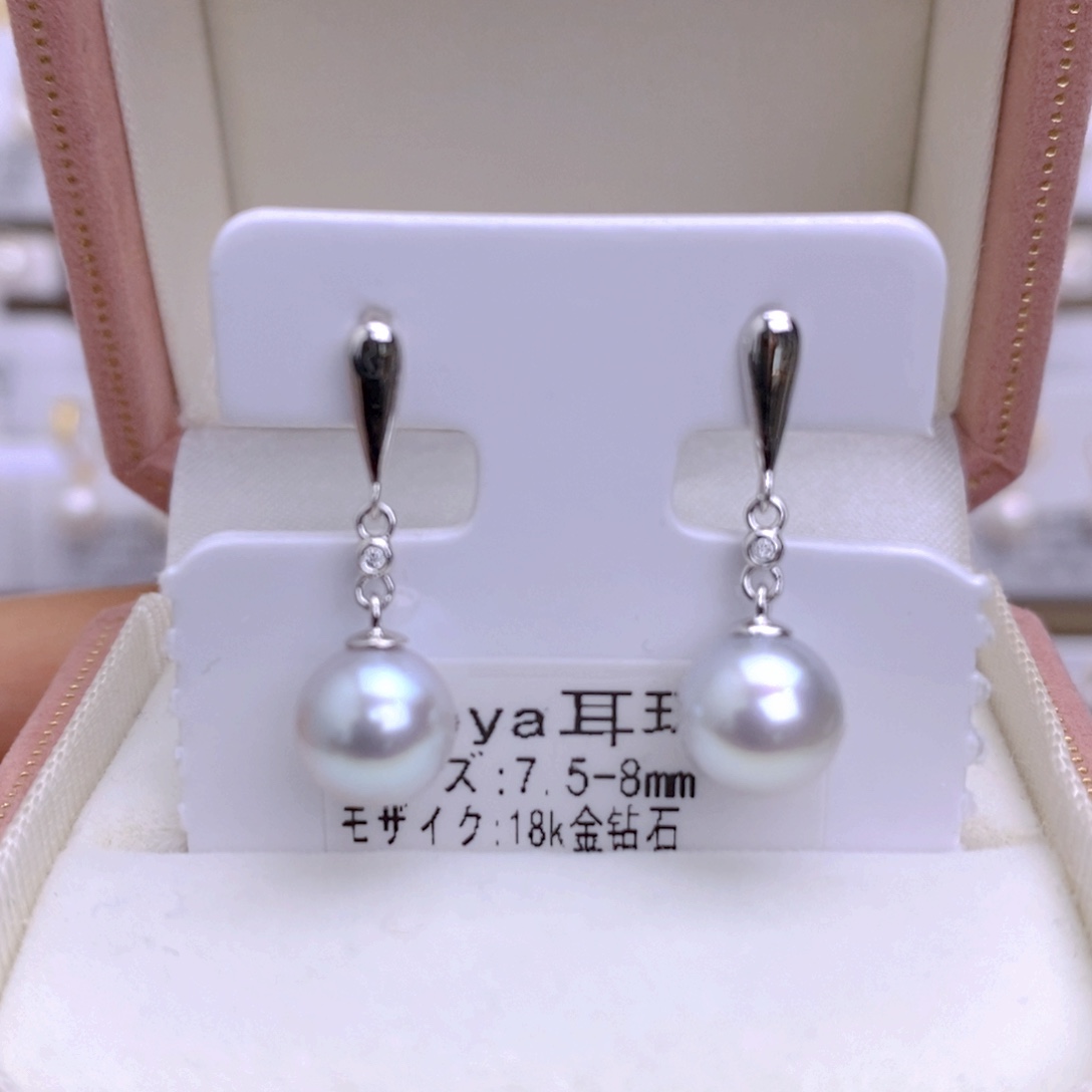 海水珍珠耳饰18K金镶嵌