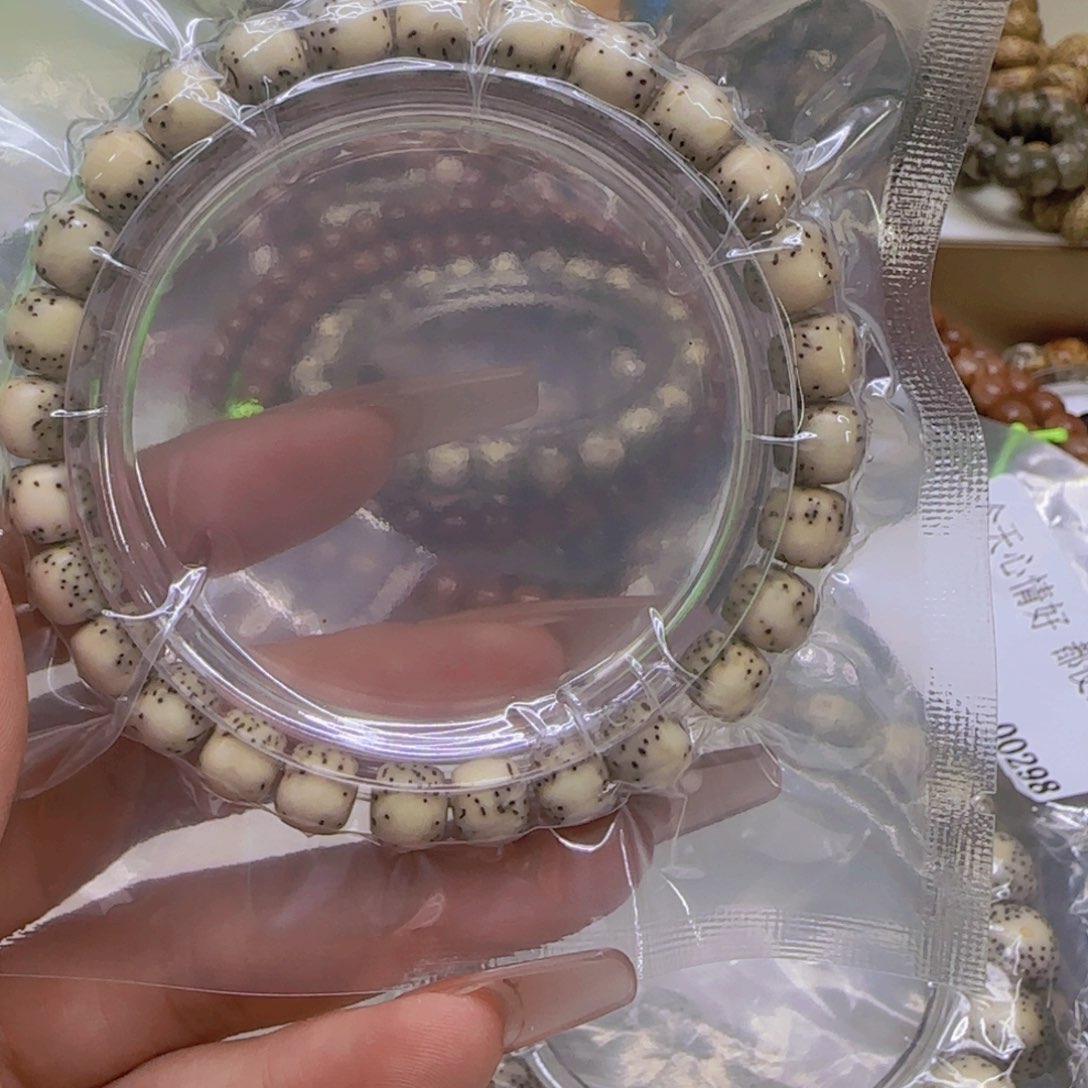 星月菩提手串74哈哈河豚星月菩提87桶单圈