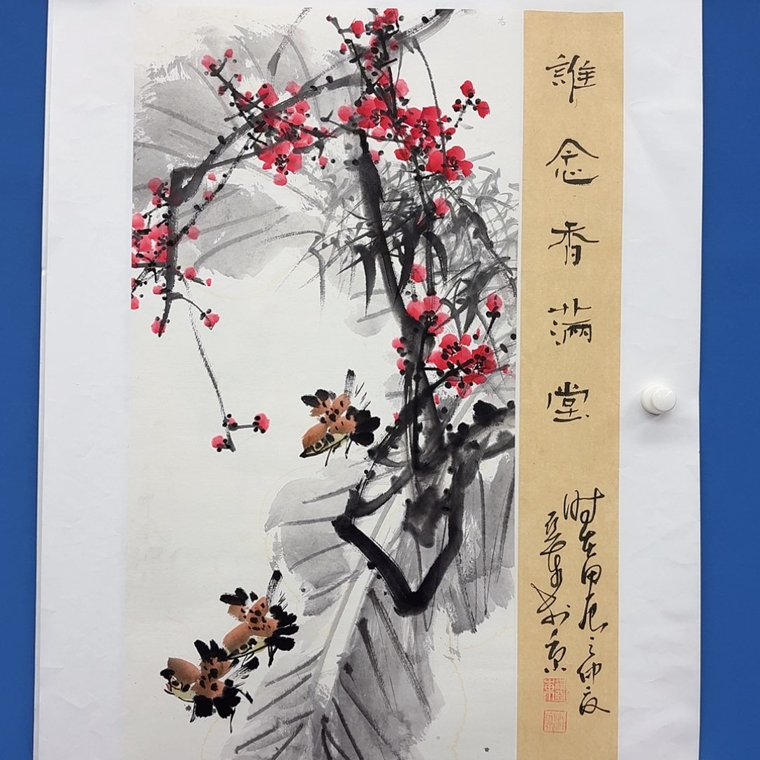 国画多次参加国内外大型国际