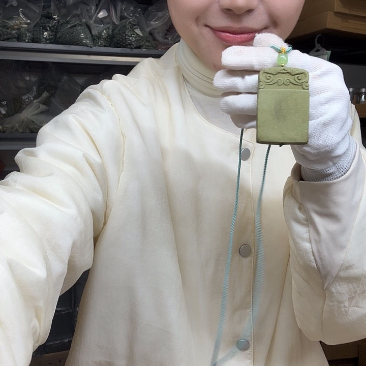 我***习泥塑放青松无事牌