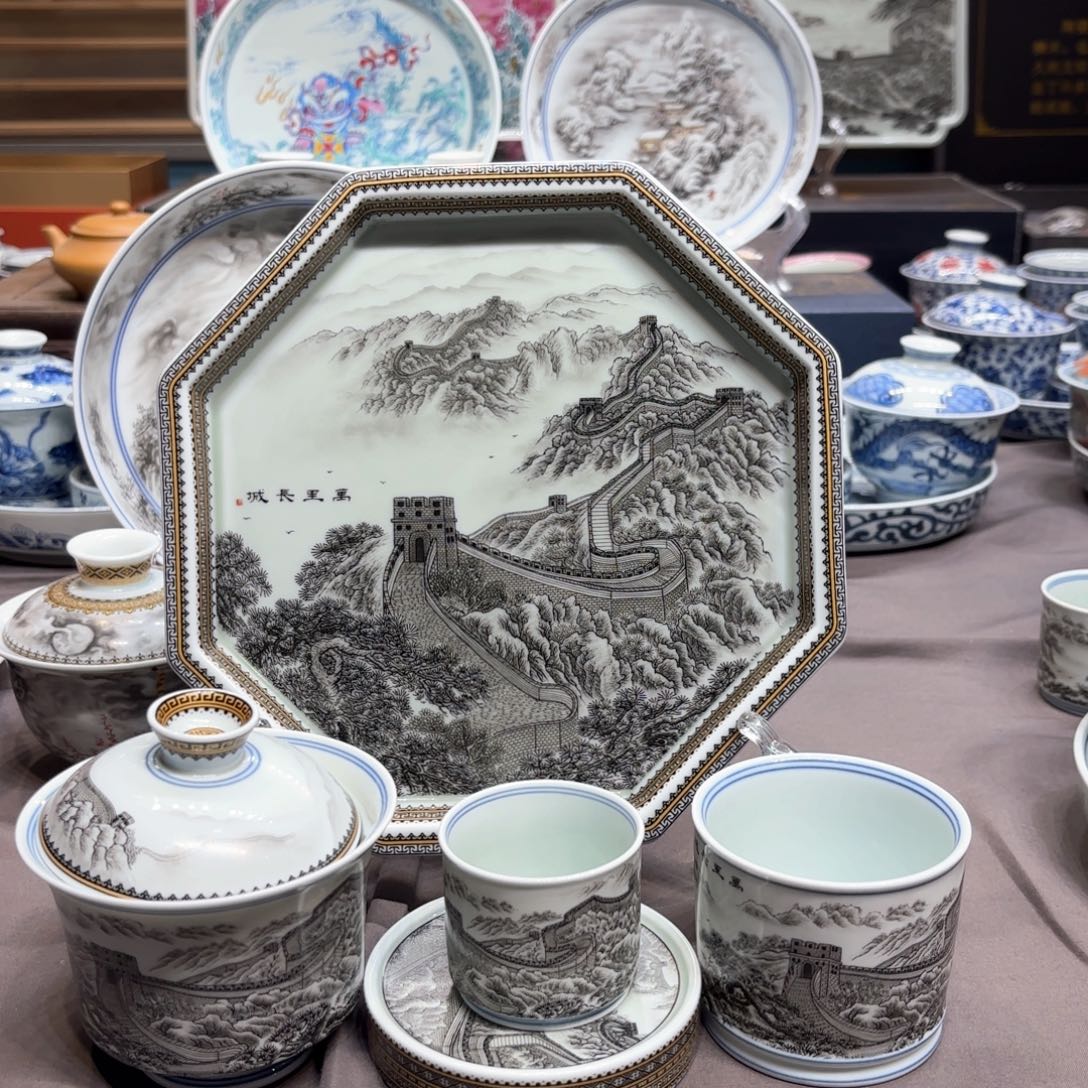 其他陶景德镇陶瓷艺术展