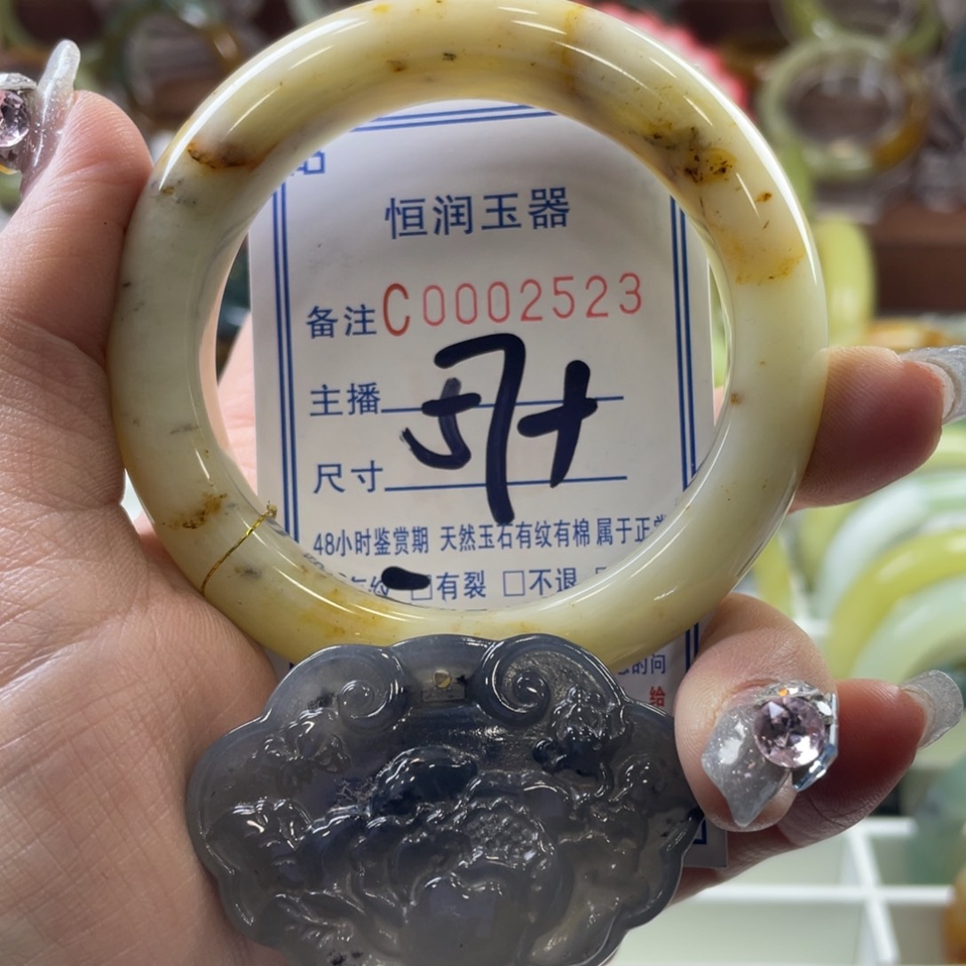 蛇纹石玉手镯未镶嵌