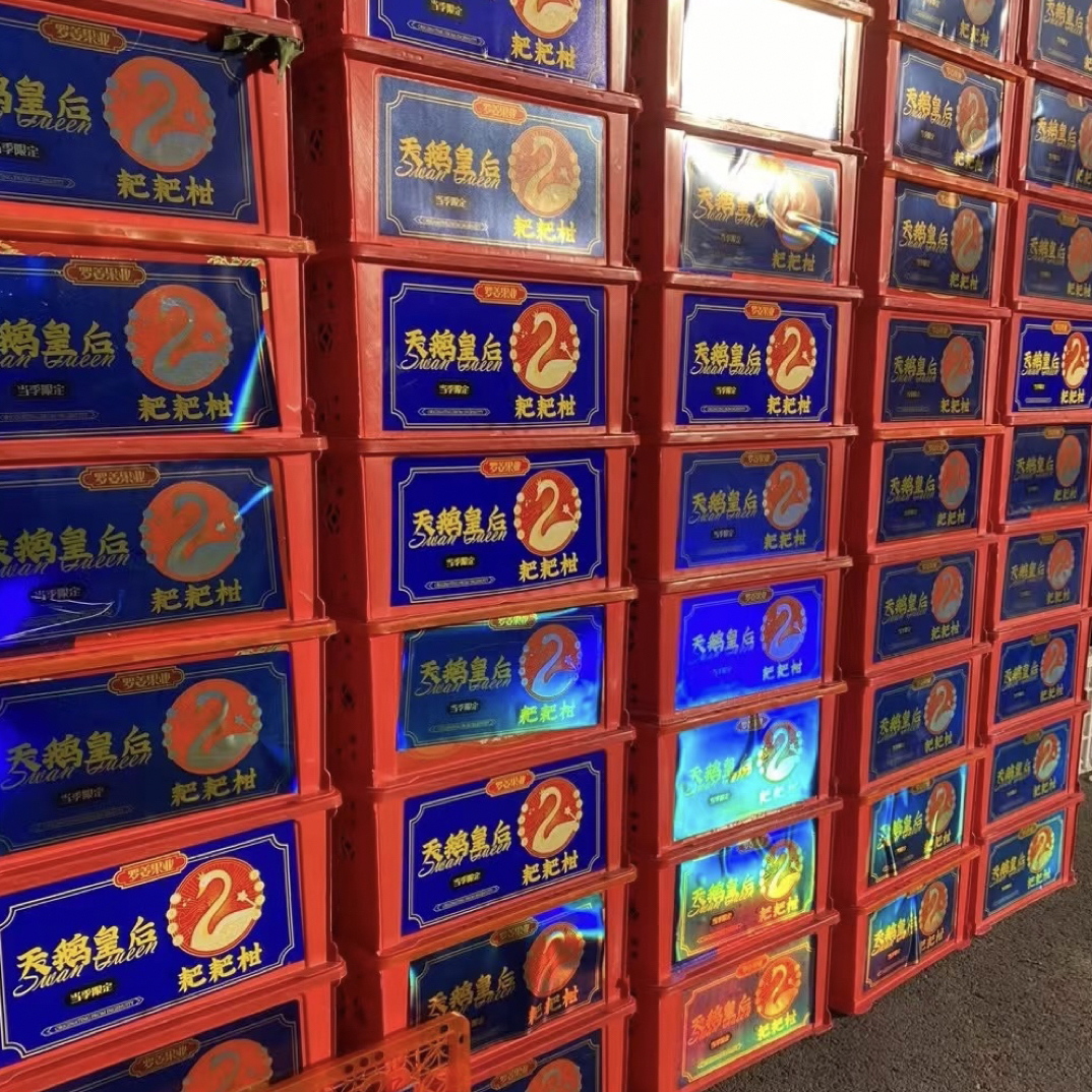 果切天鹅皇后粑粑干6斤装