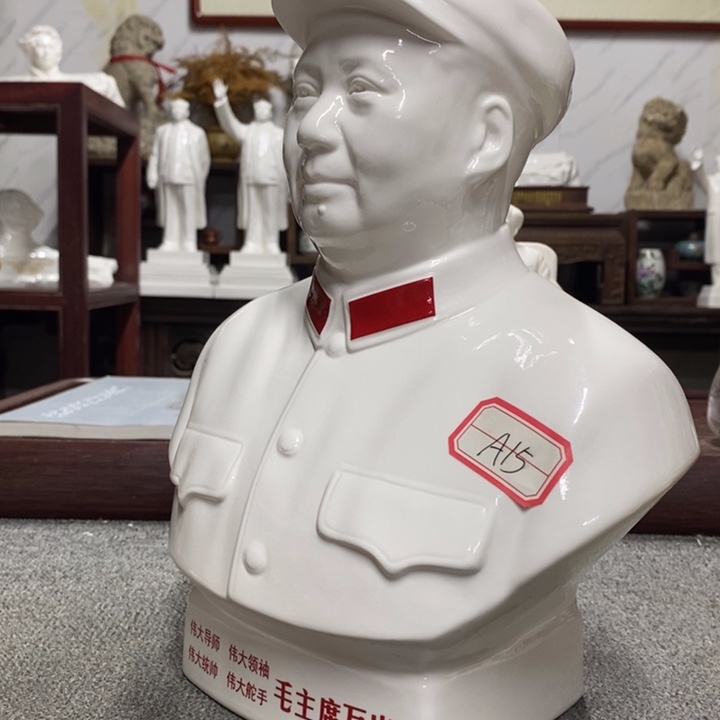 瓷片摆件摆件家居设计的设计风格设计