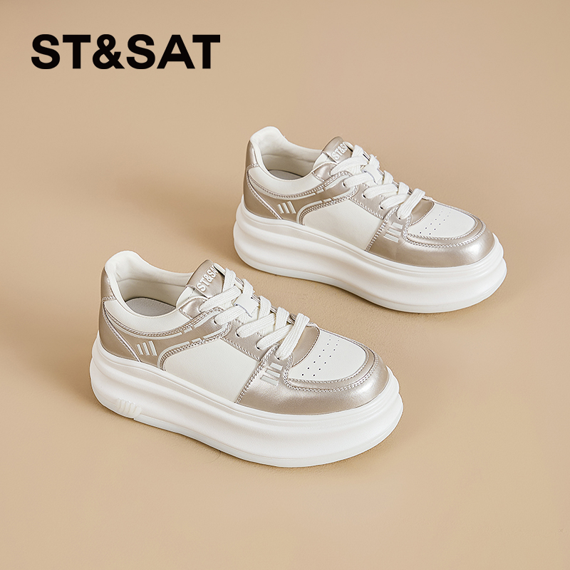 星期六女鞋真皮金色小白鞋2025新款春季小个子增高板鞋时尚松糕鞋
