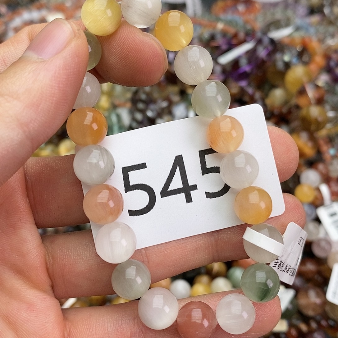 水晶未镶嵌手链手链