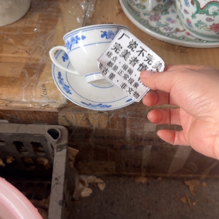 梦***兰摆件陶景德镇陶瓷艺术品