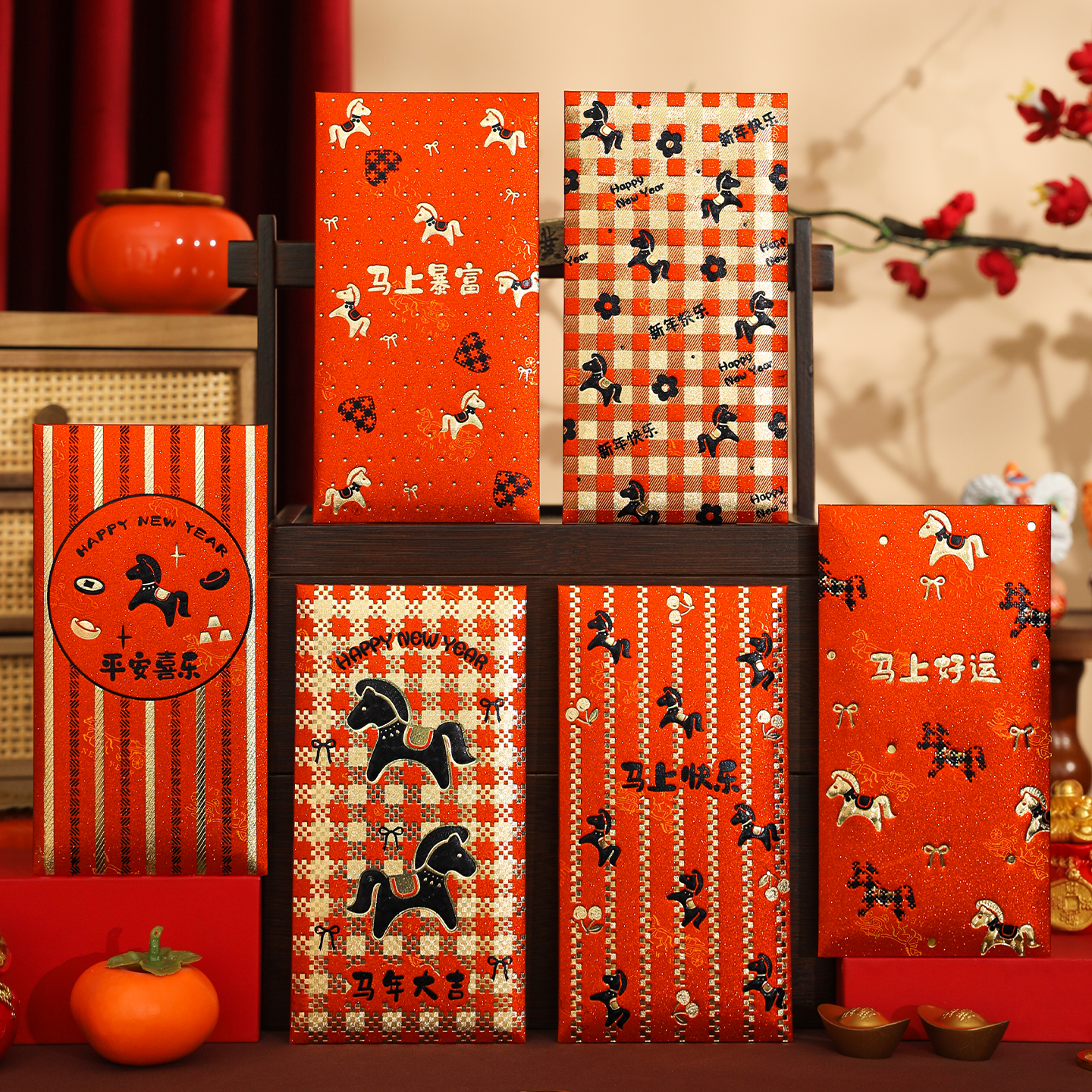 【9.９/18个】新年红包袋2026新款个性高档加厚马年压岁钱包春节过年