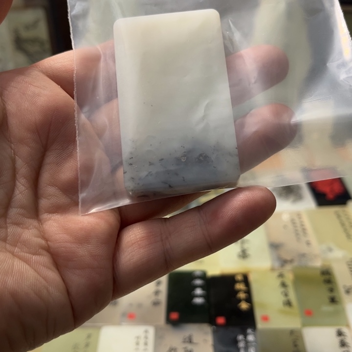 蛇纹石玉合金颈饰