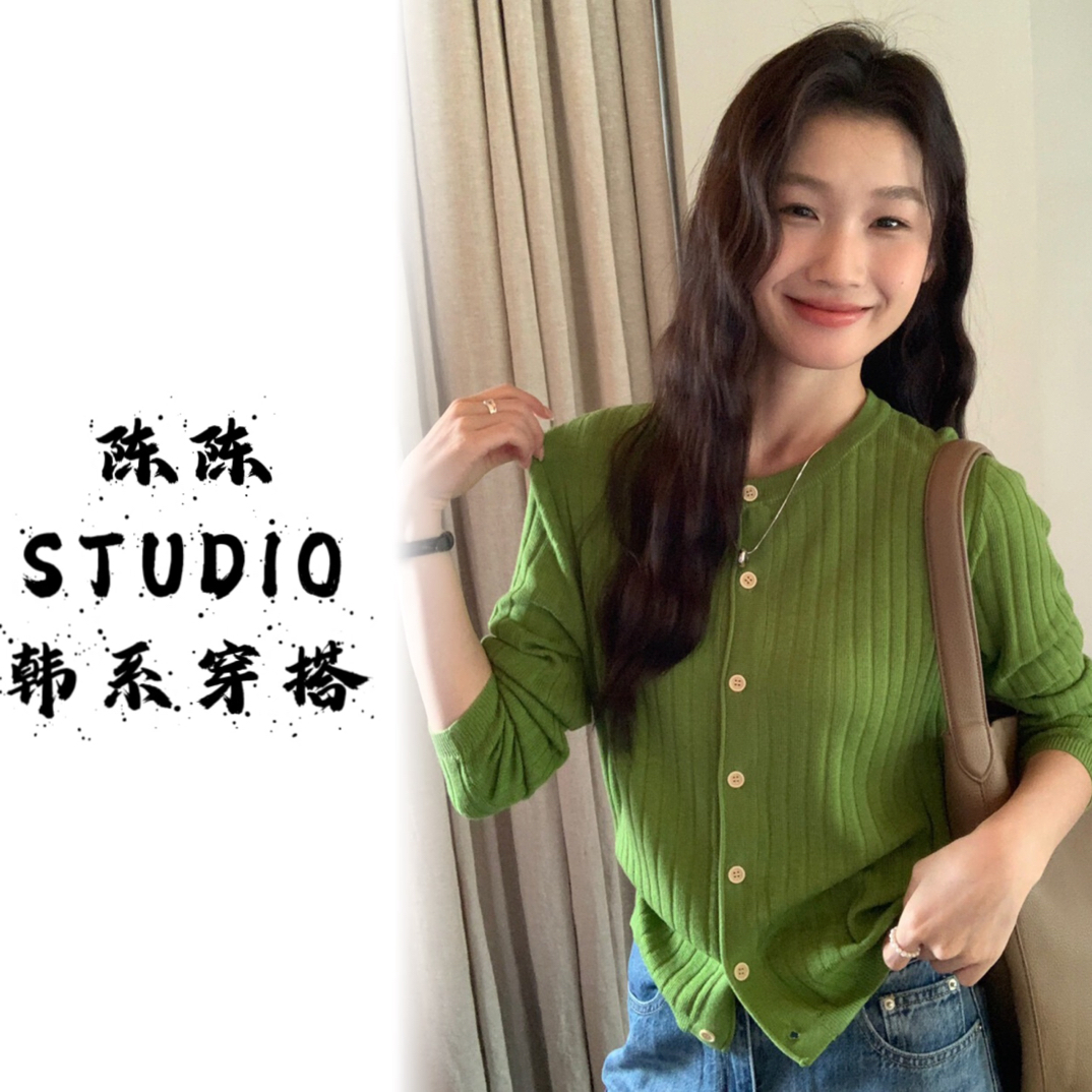 秋季新款女韩版松弛定义慵懒风V领绿色薄款针织开衫外套宽松上衣