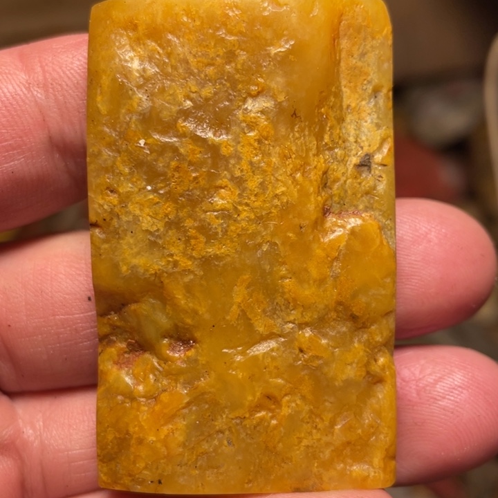 田黄石42克昌化田黄挂件