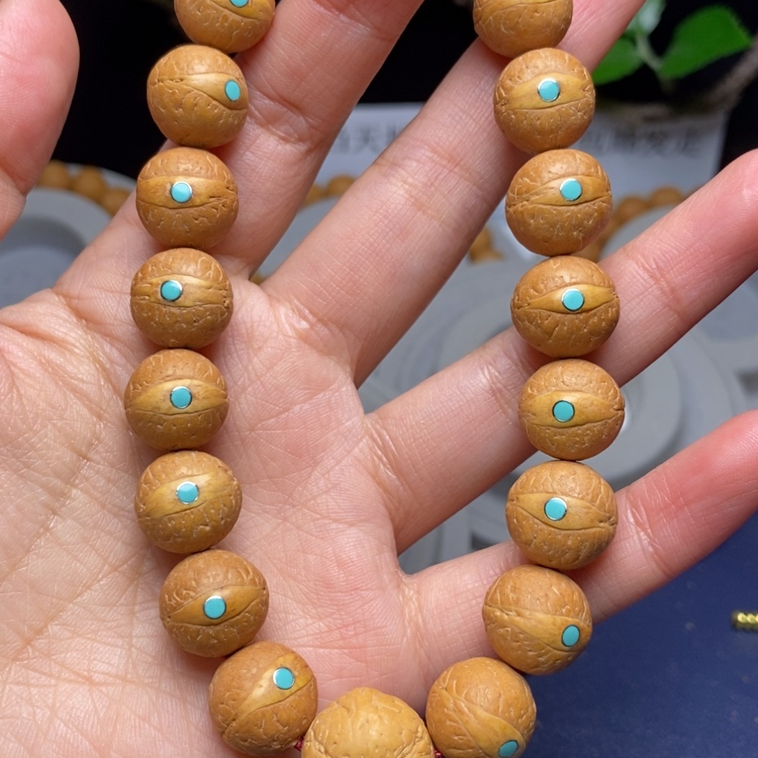 吊坠凤眼菩提13.5手串松