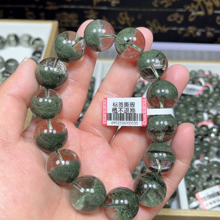 水晶绿幽灵手串未镶嵌