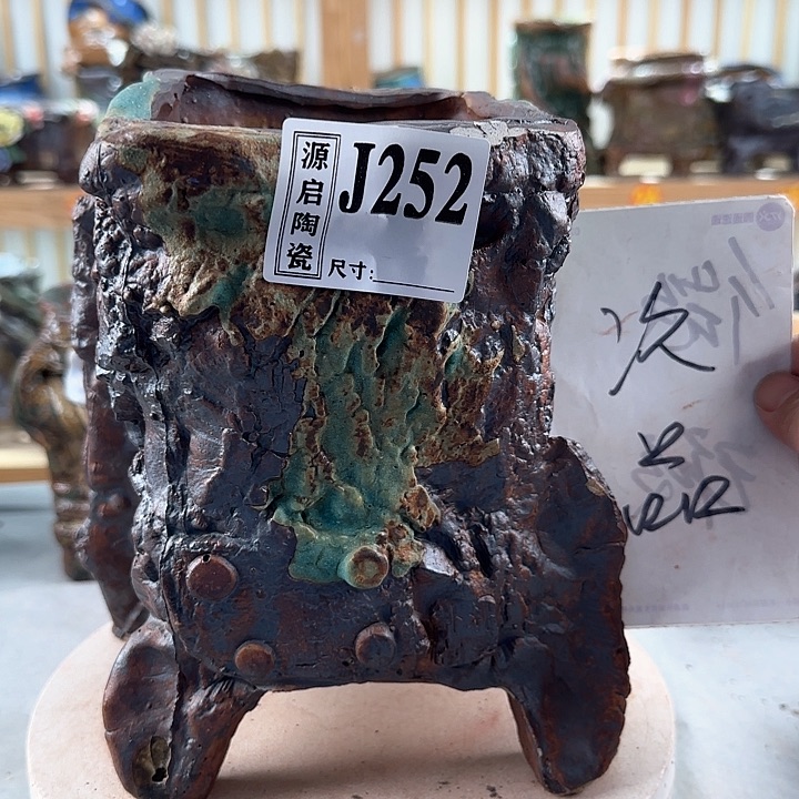 紫砂花盆景德镇陶瓷多肉花盆252