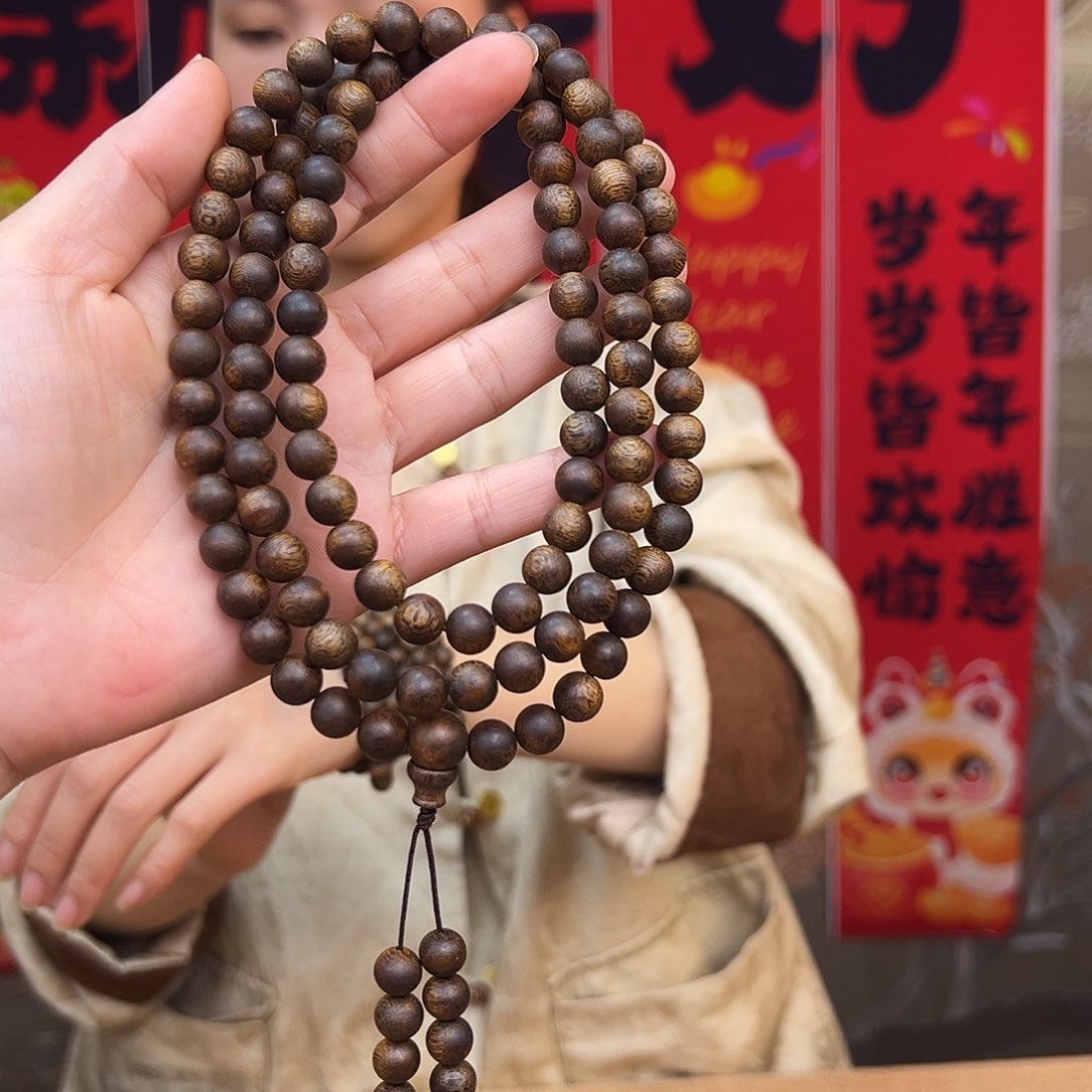 沉香手串海南老白奇金丝红油天然虫漏珠多圈一条0.8mm