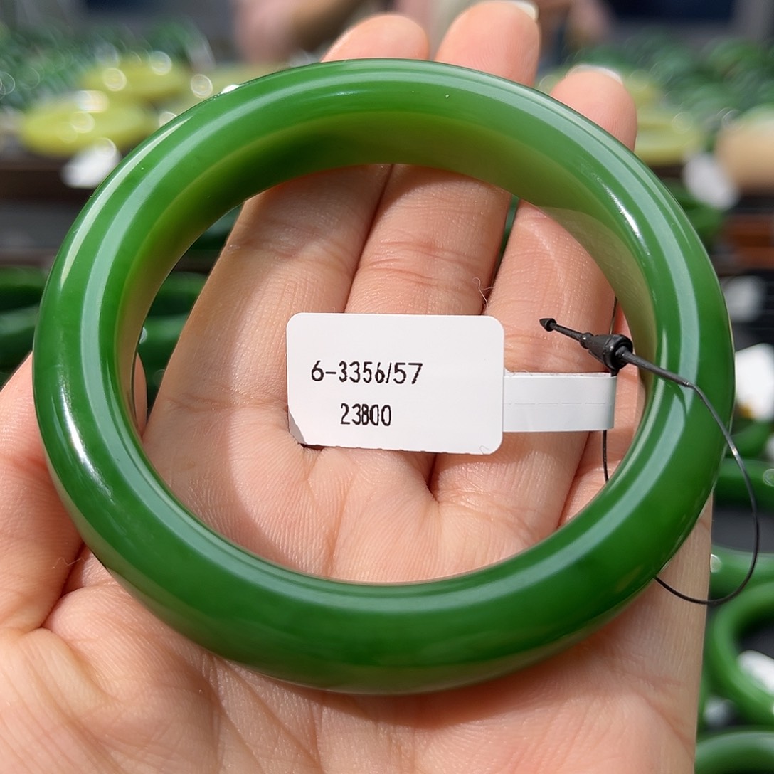 和田玉（碧玉）手镯未镶嵌