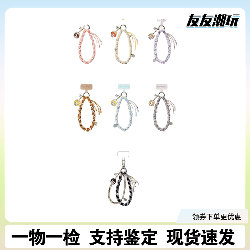 Baby Molly的积极入冬指南-挂链系列潮流玩具摆件潮玩送人礼物