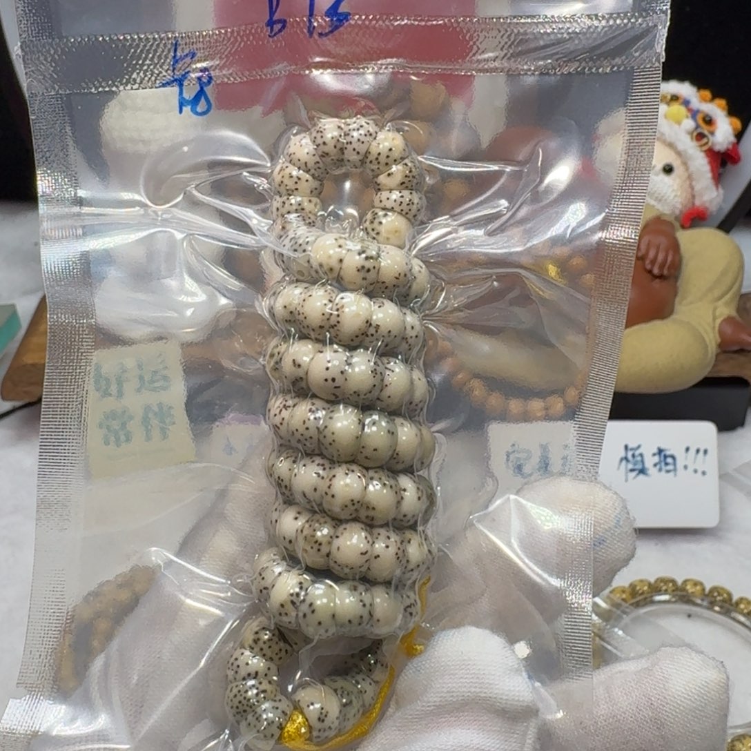 星月菩提吊坠B73福利大肠