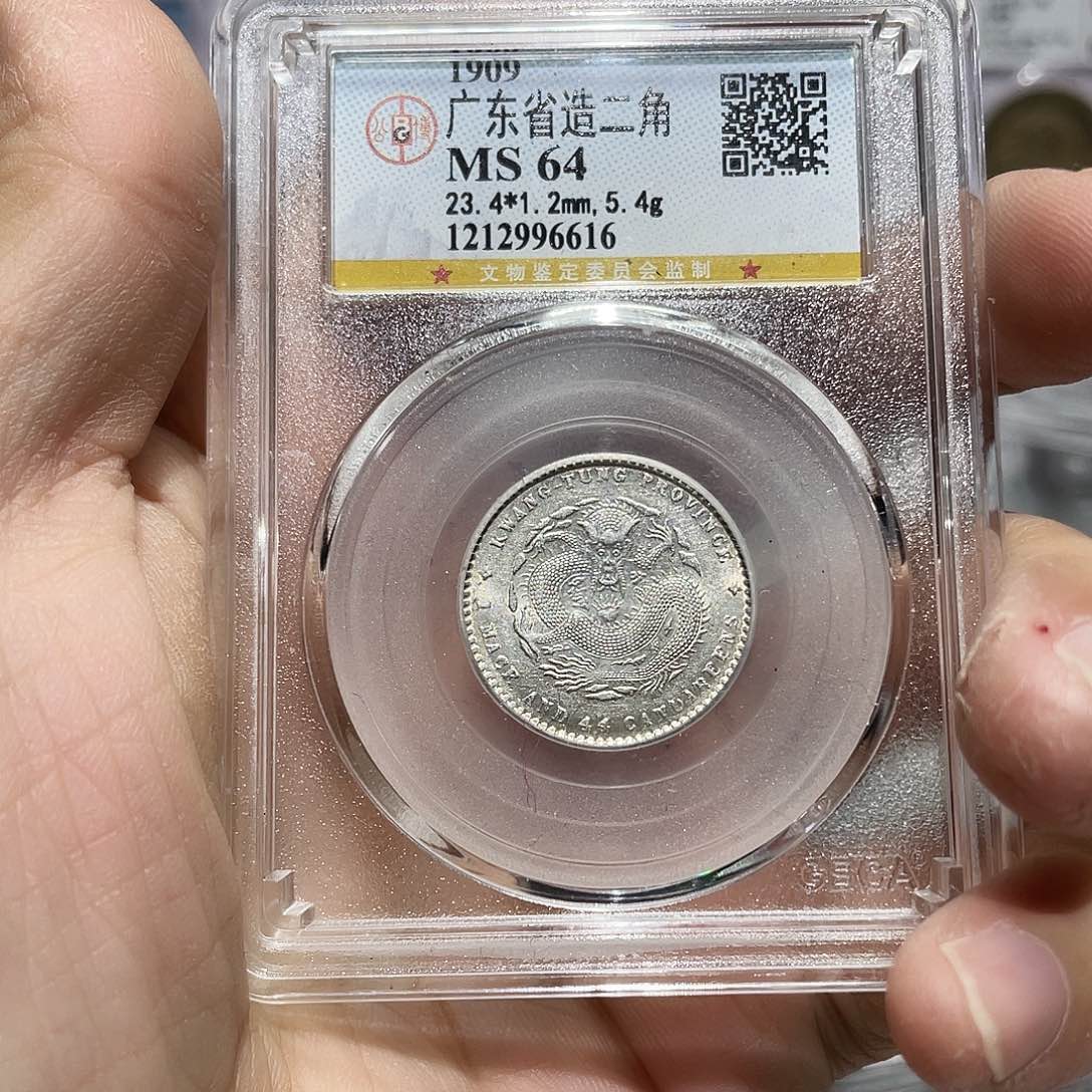 银如图所说的那样是一