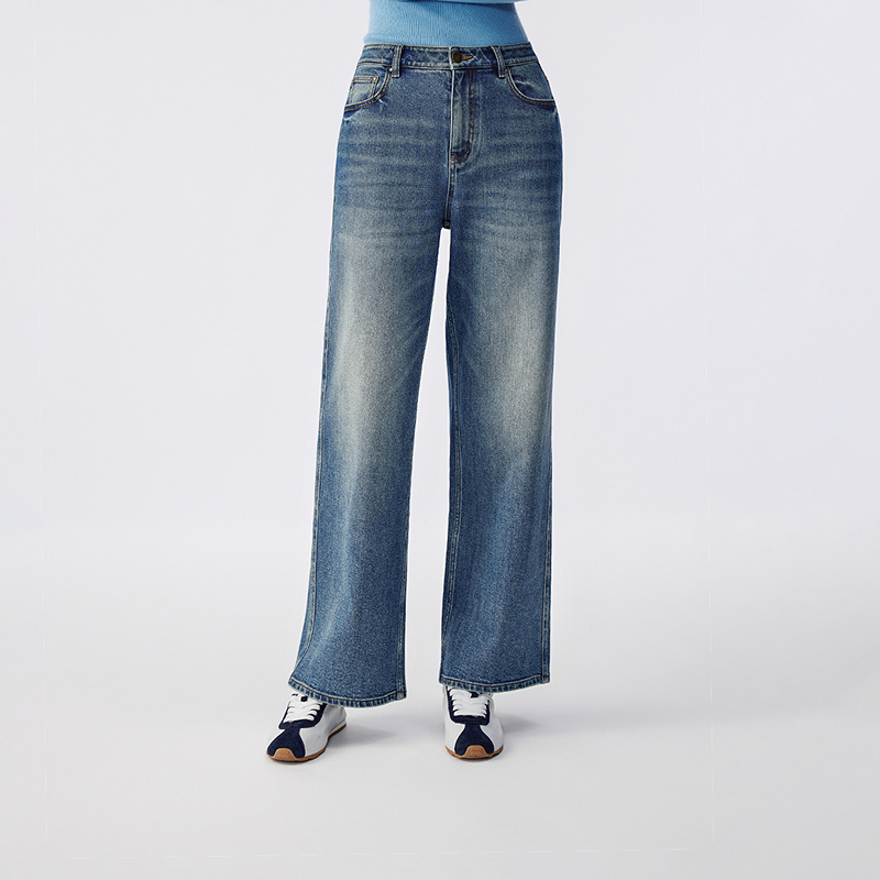 LANCY/【宋佳同款】新款时尚微喇阔腿棉感水洗牛仔裤女简约休闲长裤