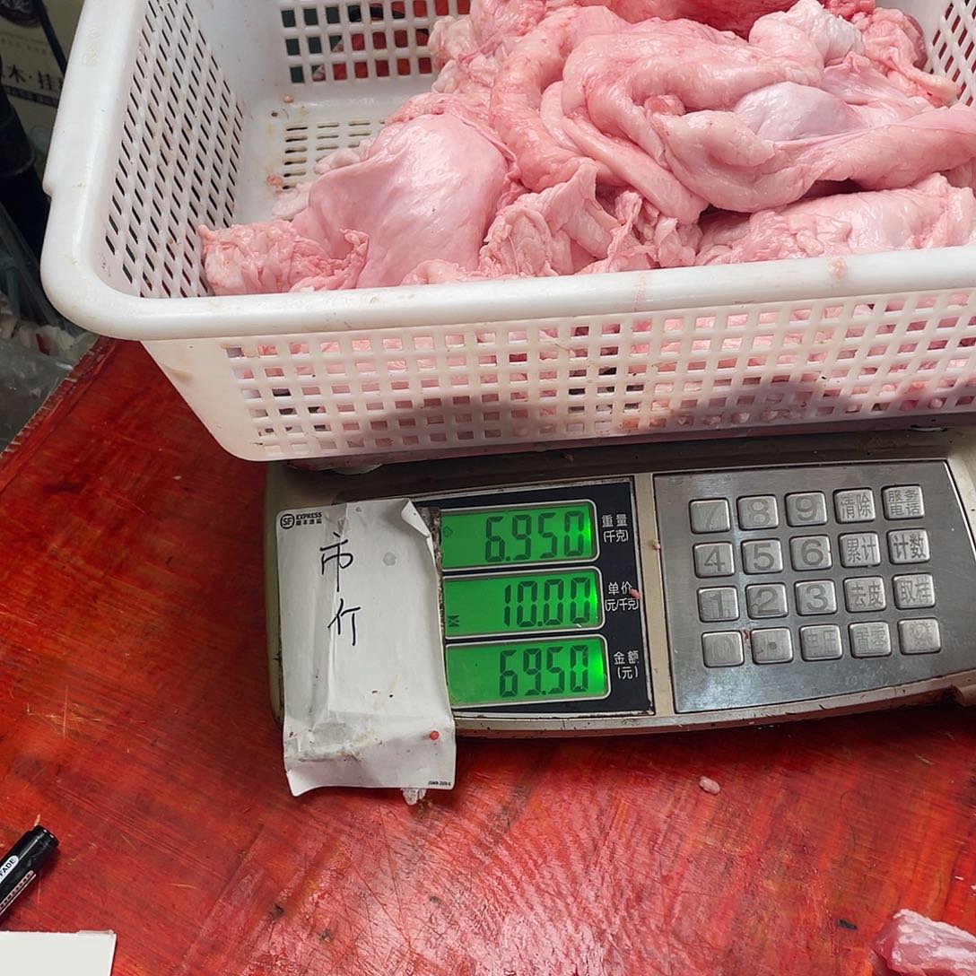 中国大陆30食用农产品f***3