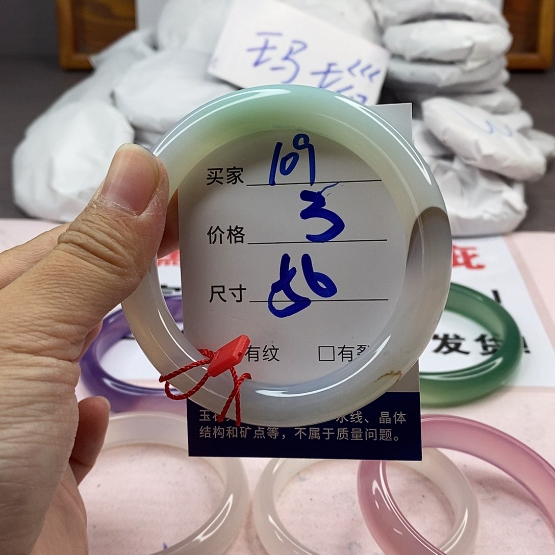 玛瑙/玉髓手镯未镶嵌109