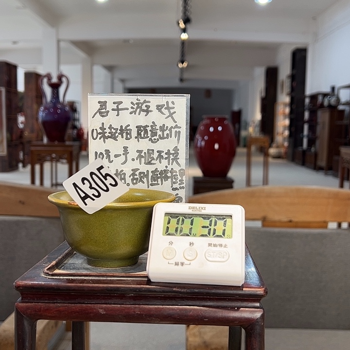 摩***着瓷片305 景德镇陶瓷