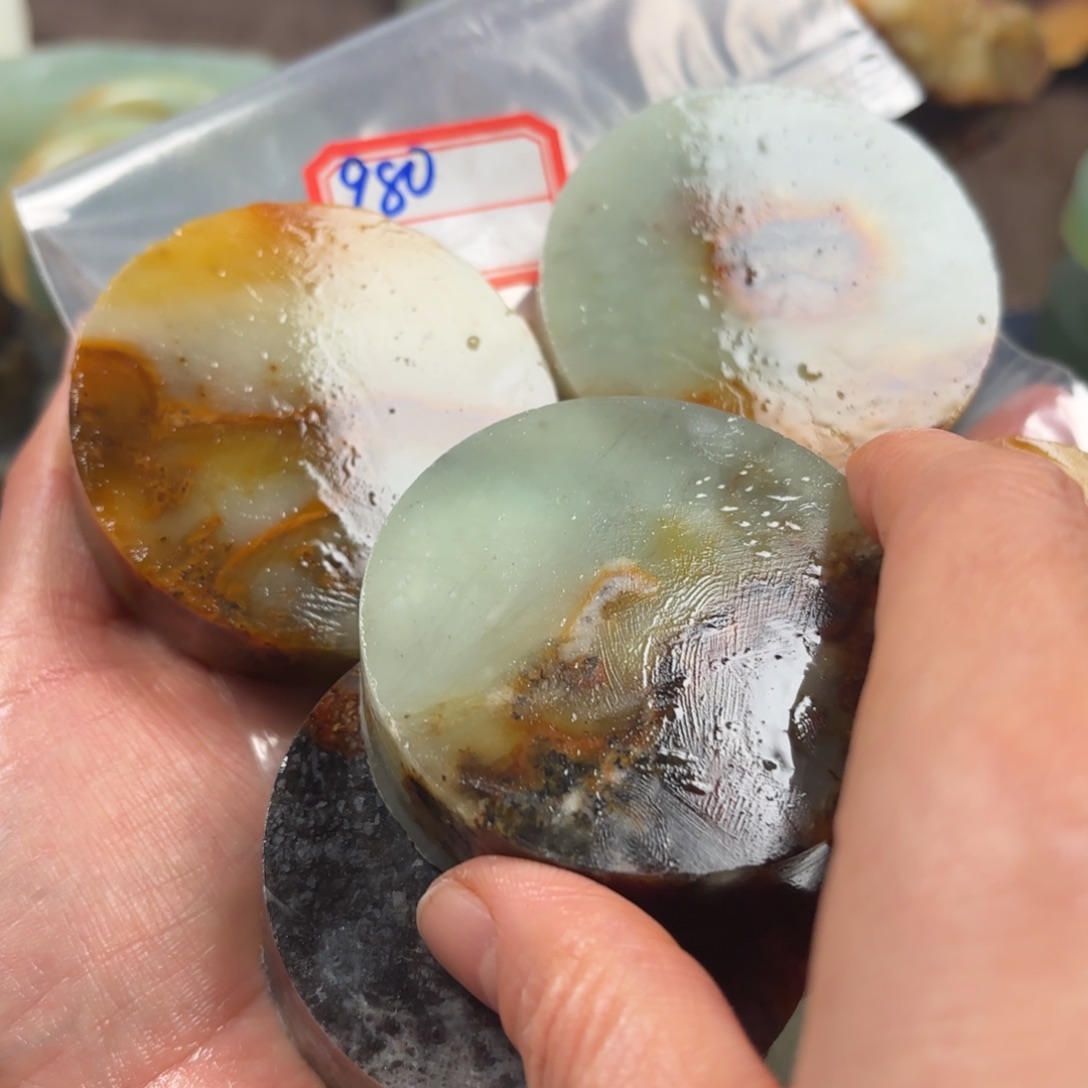 啊***哈蛇纹石玉未镶嵌珠宝半成品