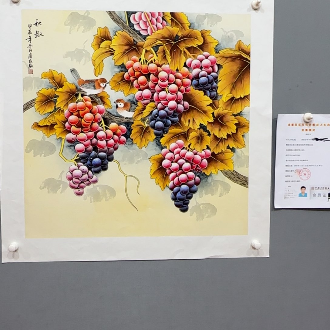国画lqy老师精品作品