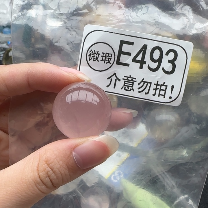 未镶嵌摆件水晶e493