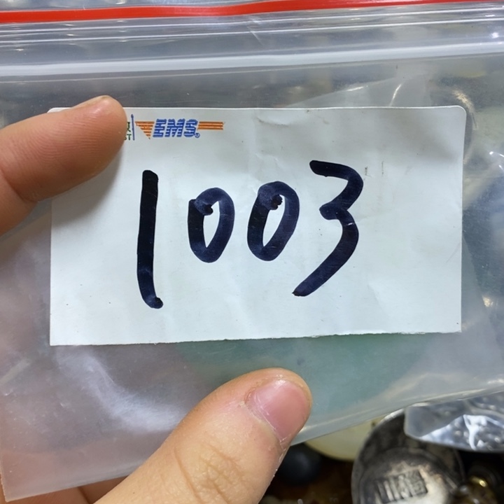 桉***桉五六七文玩专属连接