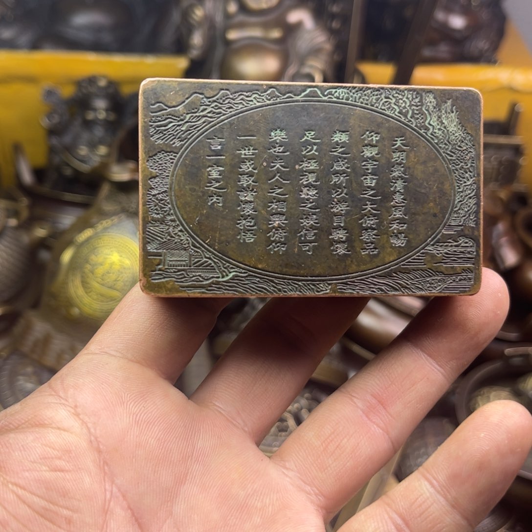 铜器铜器铜器铜器！